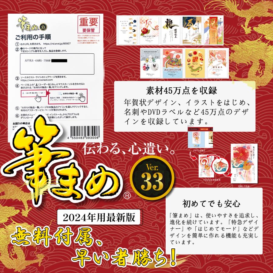 豪華福袋セット/ノートパソコン/Win11 Pro/MS Office2019H&B/CPU